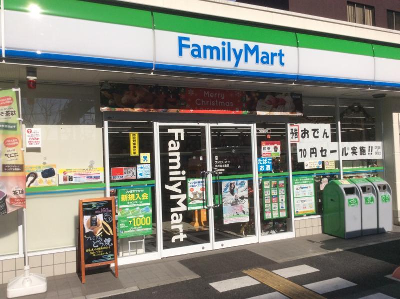 コンビニ　ファミリーマート高井田本通店（コンビニ）まで337m