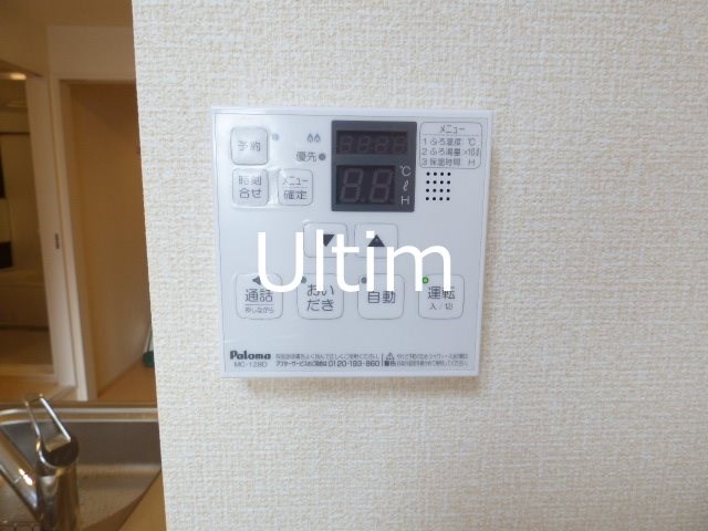 その他設備　※別のお部屋のお写真です。御参考までに。