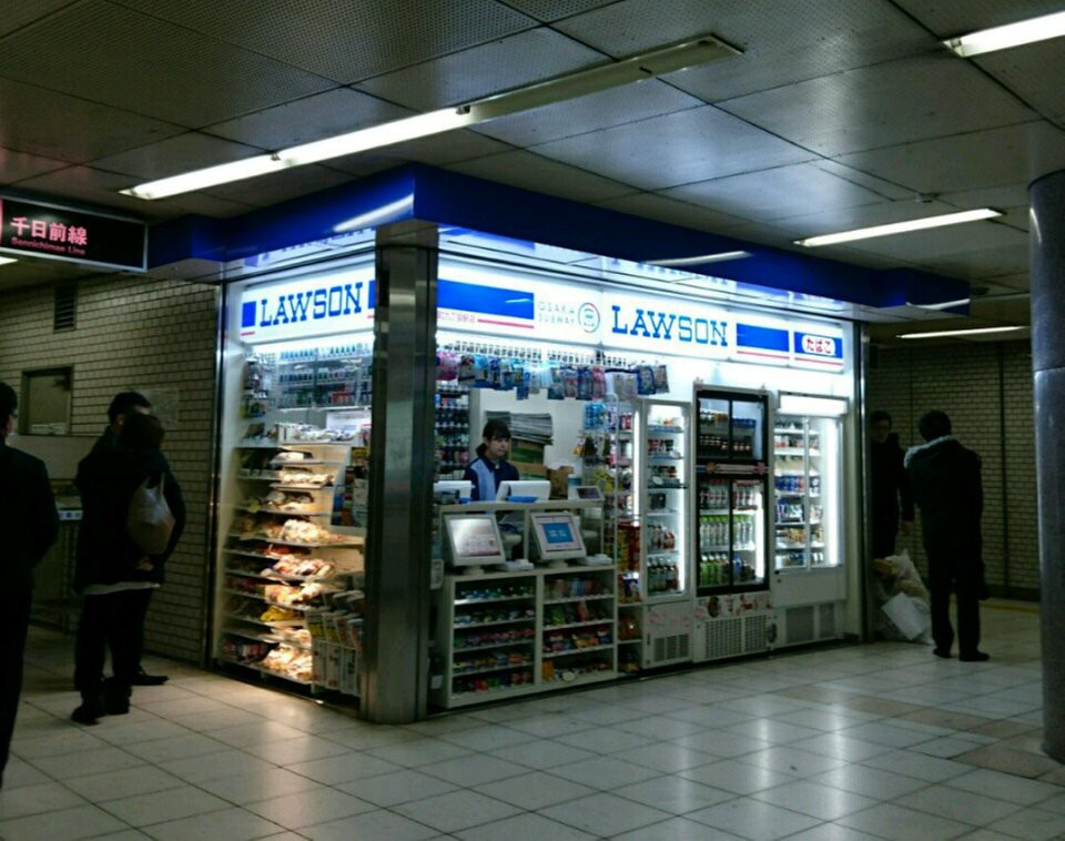 コンビニ　ローソンOSL谷町九丁目駅店（コンビニ）まで77m