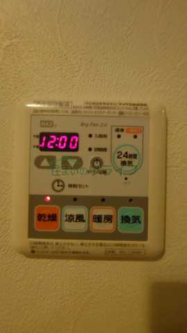 その他設備　アクシス池袋　参考写真