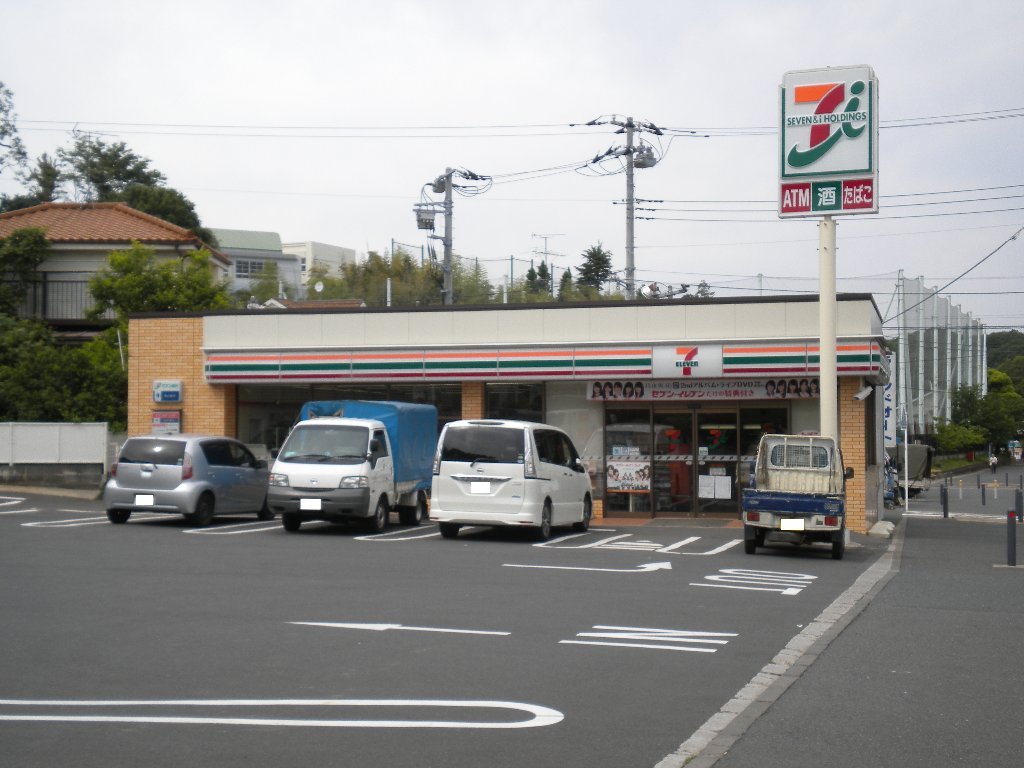 コンビニ　セブンイレブン 横浜大棚町店（コンビニ）まで841m
