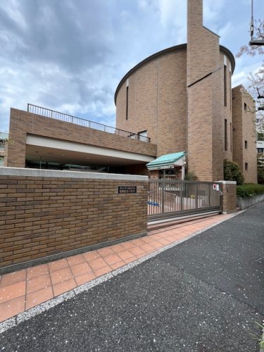 小学校　サレジアン国際学園目黒星美小学校（小学校）まで451m