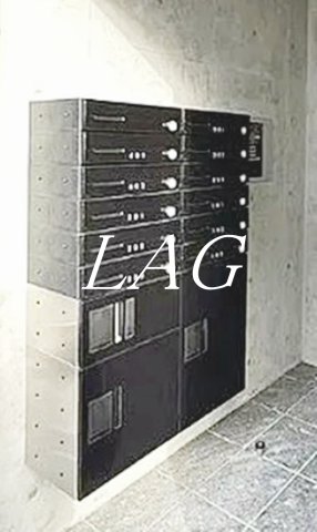 その他共有部分　宅配ボックスです。