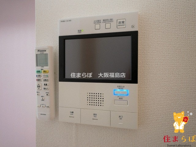セキュリティ　安心感もチェック項目