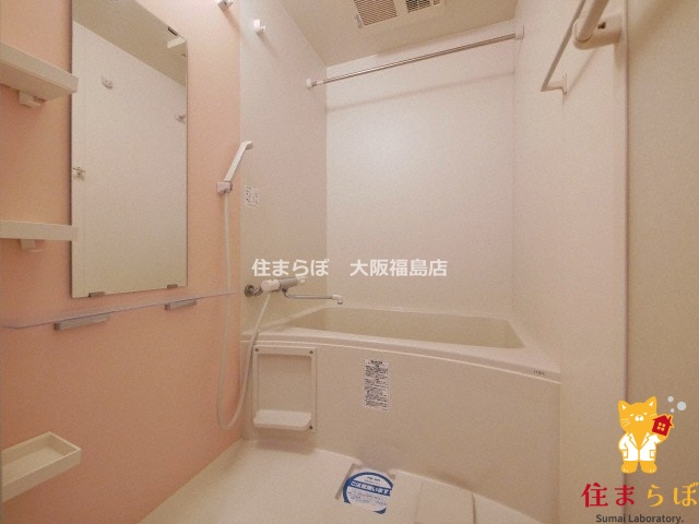 バス・シャワールーム　一日の終わりに使う場所