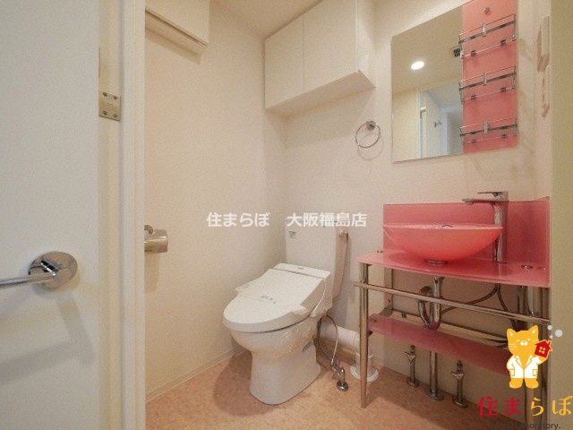 トイレ　意外と見られるポイント
