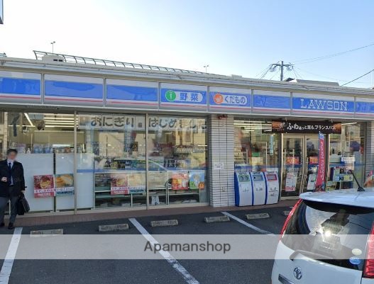 コンビニ　ローソン（コンビニ）まで516m