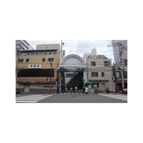 その他　横浜橋商店街（その他）まで1246m