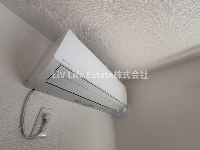 その他設備　※同仕様写真