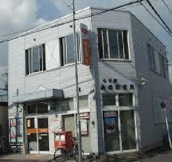その他　名古屋烏森郵便局（その他）まで281m