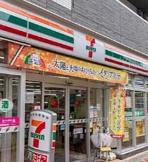 コンビニ　セブンイレブン世田谷上馬5丁目店（コンビニ）まで306m