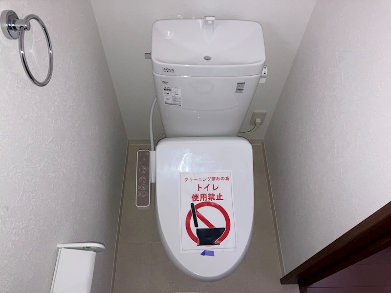 トイレ　※参考写真