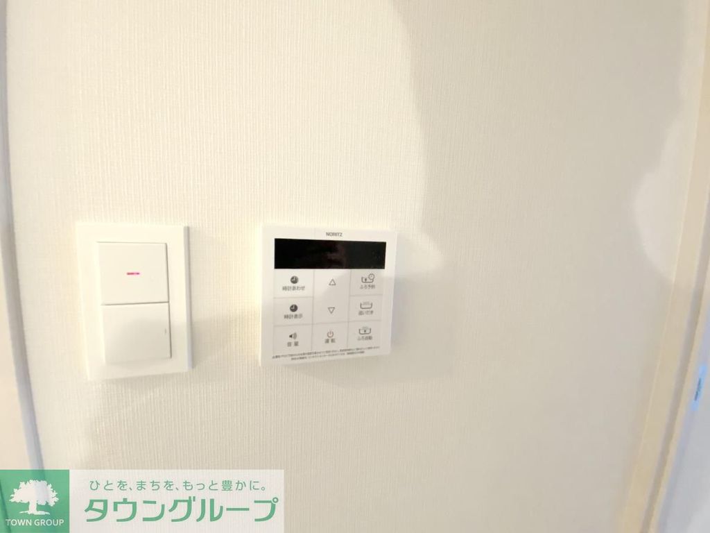 その他設備　設備