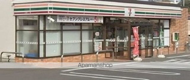 コンビニ　セブンイレブン八戸大杉平店（コンビニ）まで400m