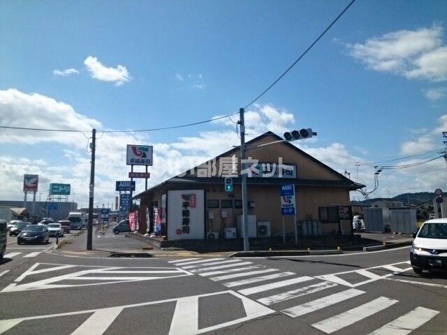 飲食店　平禄寿司 岩沼店（飲食店）まで239m