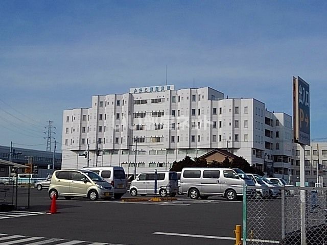 病院　みさと健和病院（病院）まで2017m