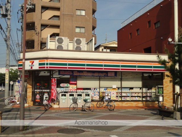 その他　セブンイレブン名古屋中村町７丁目店（その他）まで345m