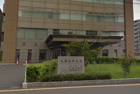 病院　札幌医科大学附属病院（病院）まで700m