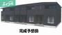 清輝橋駅より徒歩47分 2階 新築の賃貸物件