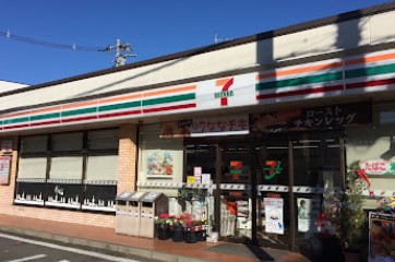 コンビニ　セブンイレブン 向ヶ丘遊園店（コンビニ）まで346m
