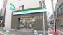 コンビニ　ファミリーマート 練馬一丁目店（コンビニ）まで148m
