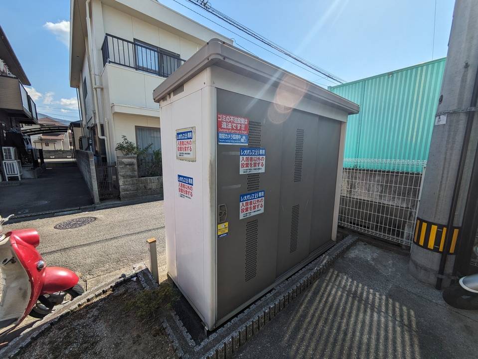 その他共有部分　ゴミステーション