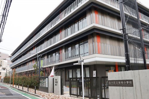 小学校　品川区立後地小学校（小学校）まで577m