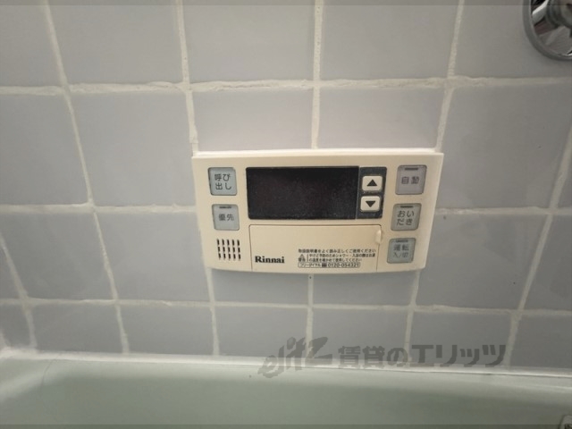 その他設備　給湯器リモコン