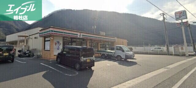コンビニ　セブンイレブン高梁落合町店（コンビニ）まで291m