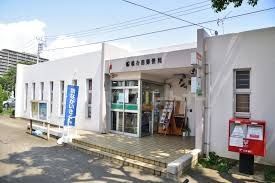 郵便局　船橋行田郵便局（郵便局）まで690m