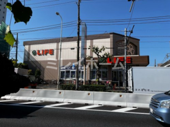 スーパー　ライフ 大森中店（スーパー）まで305m