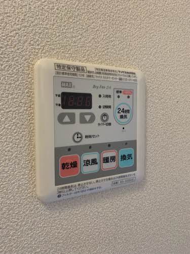 その他設備　浴室乾燥機