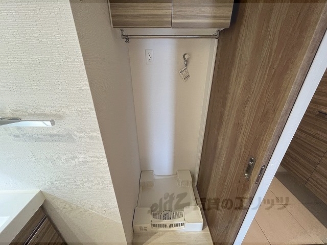 その他部屋・スペース　洗濯機置場