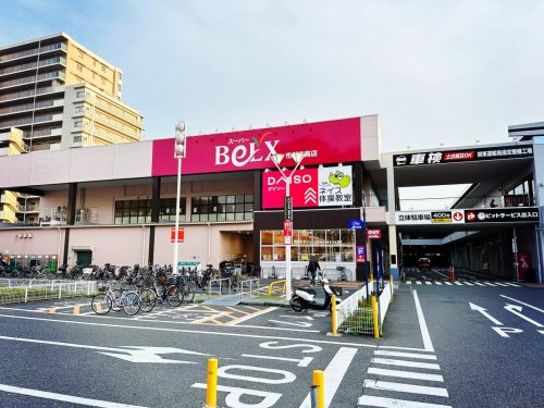 その他　ザ・ダイソー サンベルクス市川鬼高店（その他）まで1526m