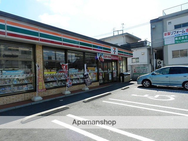 コンビニ　セブンイレブン門司高田２丁目店（コンビニ）まで591m