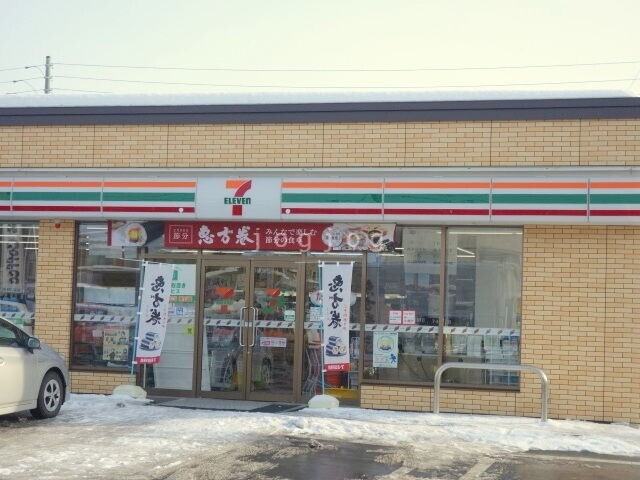 コンビニ　セブンイレブン江別一番町店（コンビニ）まで195m