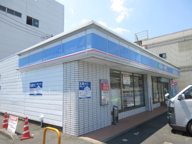 コンビニ　ローソン伊勢一之木店（コンビニ）まで350m