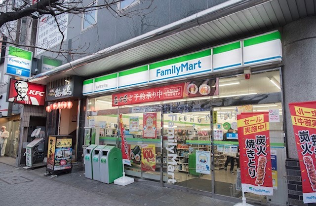 コンビニ　ファミリーマート　桜新町駅前店（コンビニ）まで424m