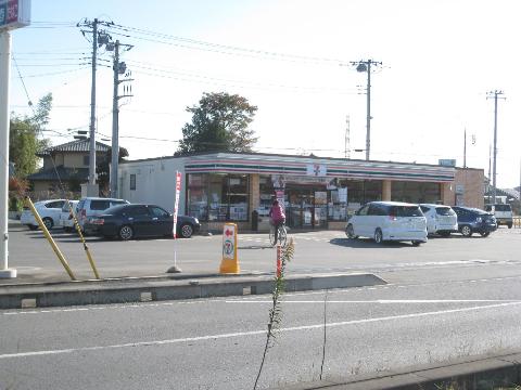 その他　セブンイレブン石岡東成井店（その他）まで1499m