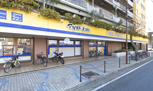 ドラックストア　ドラッグストア マツモトキヨシ 平塚花水台店（ドラッグストア）まで568m