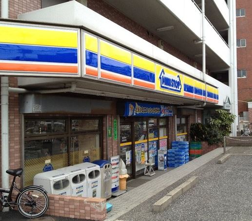 コンビニ　ミニストップ（コンビニ）まで117m