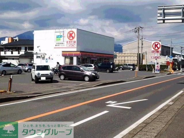 飲食店　サークルＫ（飲食店）まで450m