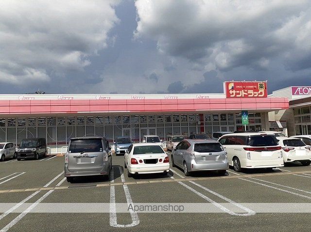 ドラックストア　サンドラッグ託麻店（ドラッグストア）まで450m
