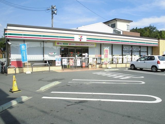 コンビニ　セブンイレブン 笠岡インター店（コンビニ）まで1005m