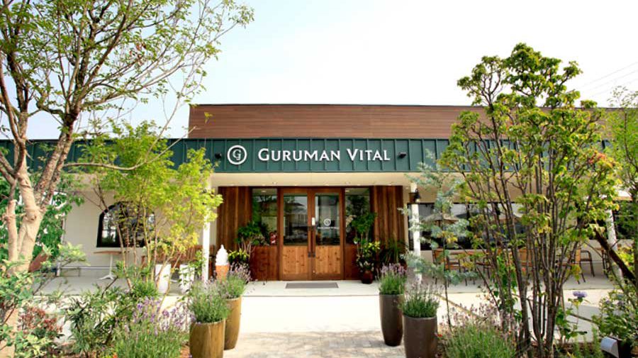その他　GURUMAN VITAL(グルマンヴィタル) 一宮店（その他）まで1m
