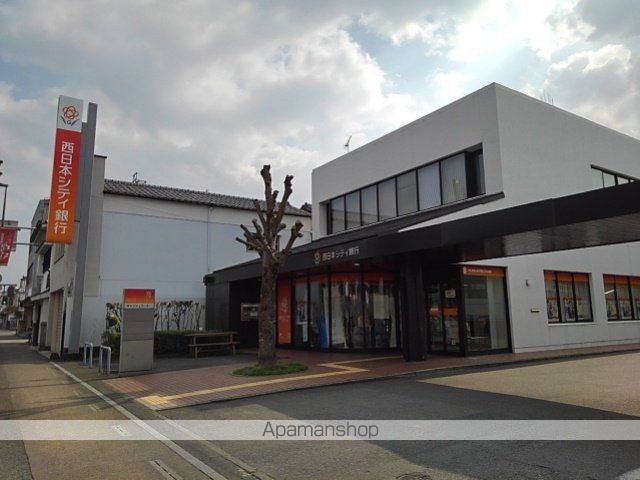 銀行　西日本シティ銀行吉井支店（銀行）まで2400m