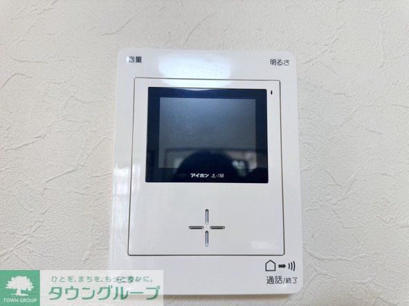 セキュリティ　設備