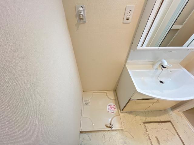 洗面設備　洗濯機置場