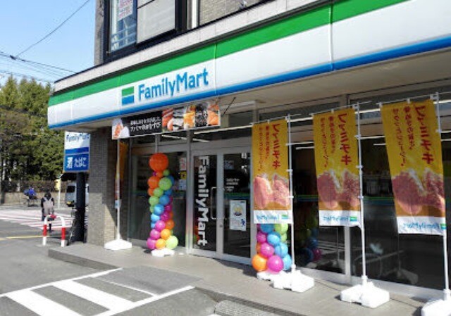 コンビニ　ファミリーマート北海学園前店（コンビニ）まで171m