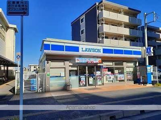 コンビニ　ローソン浜野駅前店（コンビニ）まで850m